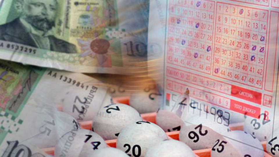 Тотото остава единствения лотариен оператор | StandartNews.com
