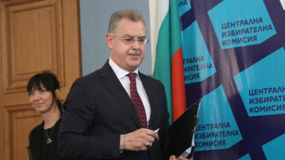 ГЕРБ предлагат Александър Андреев за шеф на ЦИК | StandartNews.com