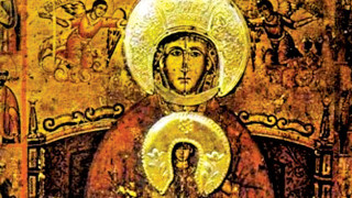 Викащата Богородица пази пътя за Арбанаси