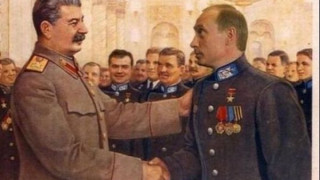 Русия - на Путин или на Сталин?