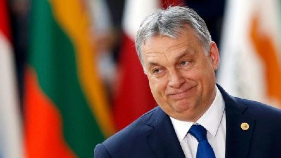 Управляващата партия в Унгария напусна ЕНП | StandartNews.com