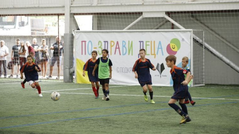 Нестле награди най-добрия футболен училищен отбор в Пловдив | StandartNews.com