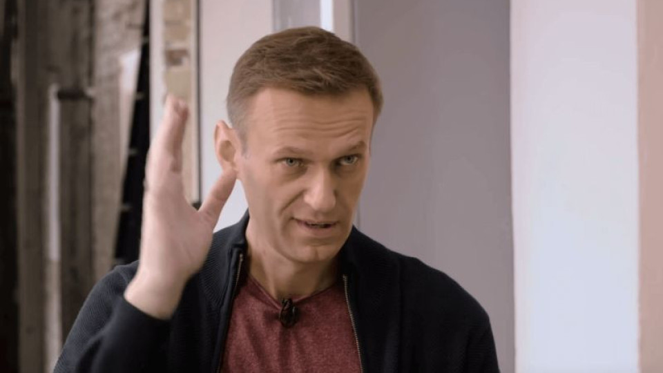 Навални каза защо са го тровили | StandartNews.com