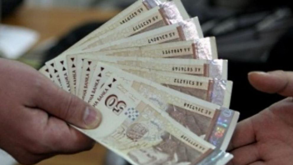 4.5 млн. лв. забавени заплати са изплатени | StandartNews.com