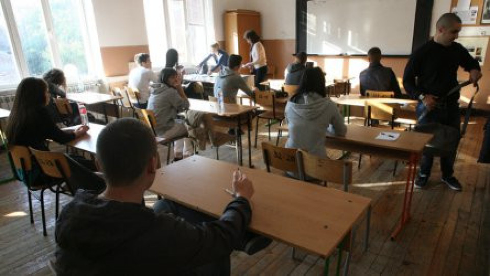 4 причини за отсъствие на учениците - кои са? | StandartNews.com