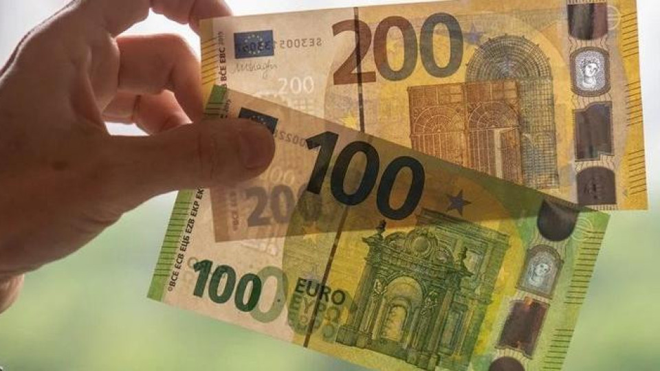 Дават по 300 евро при плащане с карта - къде? | StandartNews.com