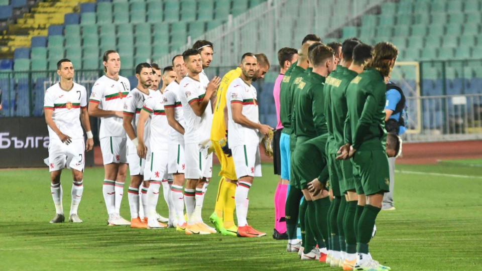 Ето го съставът на България за мача с унгарците | StandartNews.com
