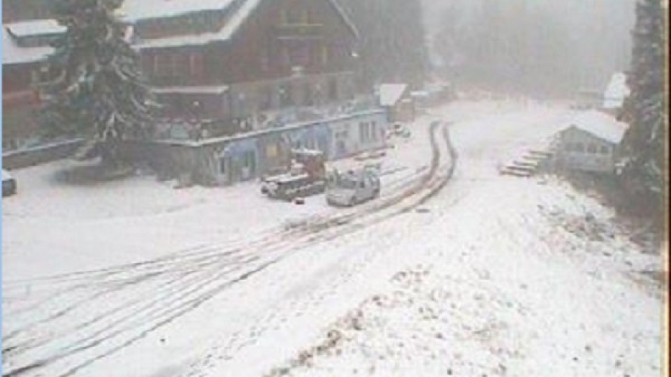 Първи сняг заваля на Витоша | StandartNews.com