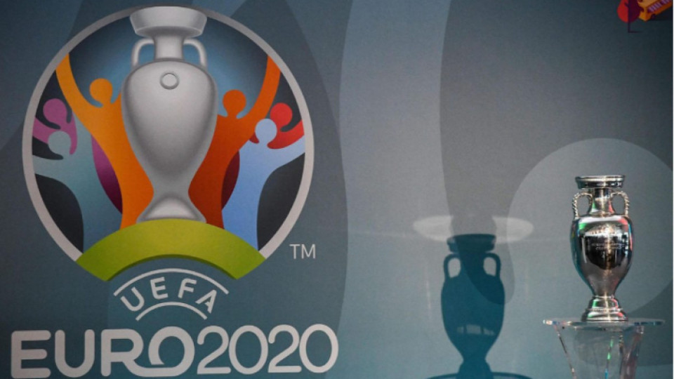 Резултати от полуфиналните плейофи за Евро 2020 | StandartNews.com