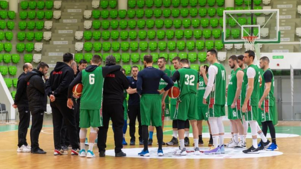 Пращат националите по баскет в Сараево | StandartNews.com