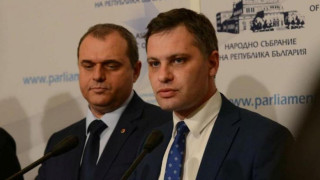 ОП: Няма македонско малцинство и няма да допуснем гей браковете!