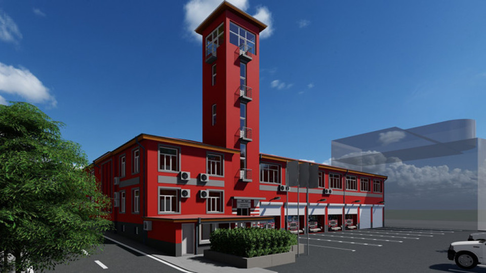 Сградата на бургаската пожарна става енергийноефективна | StandartNews.com