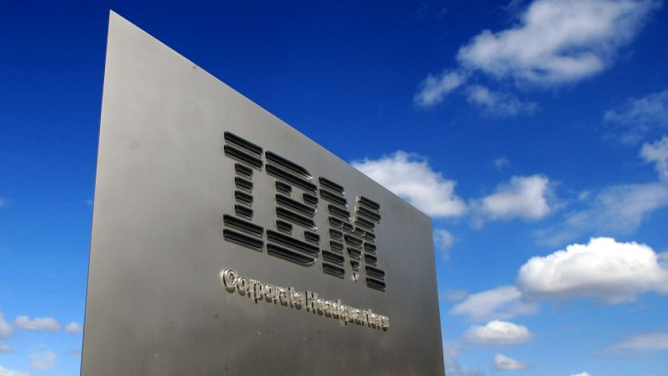 IBM се разпада на две отделни компании | StandartNews.com