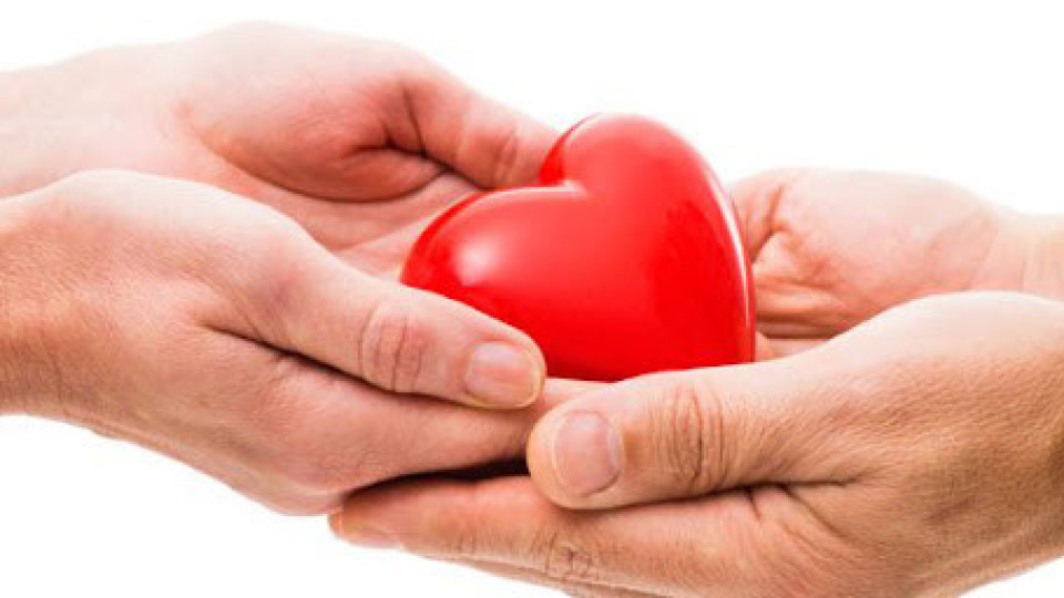 Отбелязваме ден на ден на донорството и трансплантацията | StandartNews.com