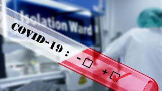 16 заразени в социален дом край Сливен