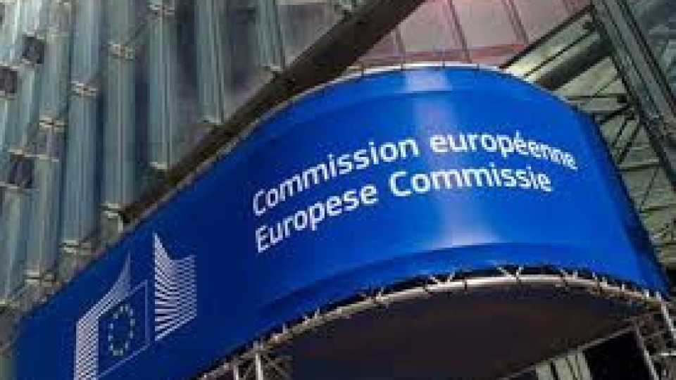 Нови правила за чуждите инвестиции в ЕС | StandartNews.com