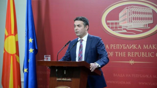 Скопие отново се наежи заради "македонския" език