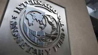 МВФ и Световната банка започват серия от срещи