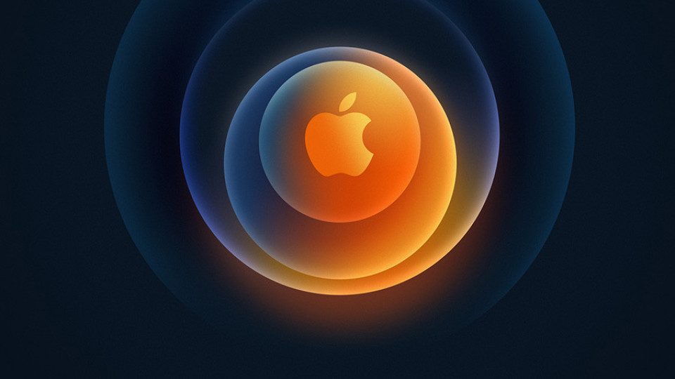 Най-после! Apple показва iPhone 12 | StandartNews.com