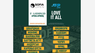 Финалисти в Големия шлем идват за Sofia Open 2020