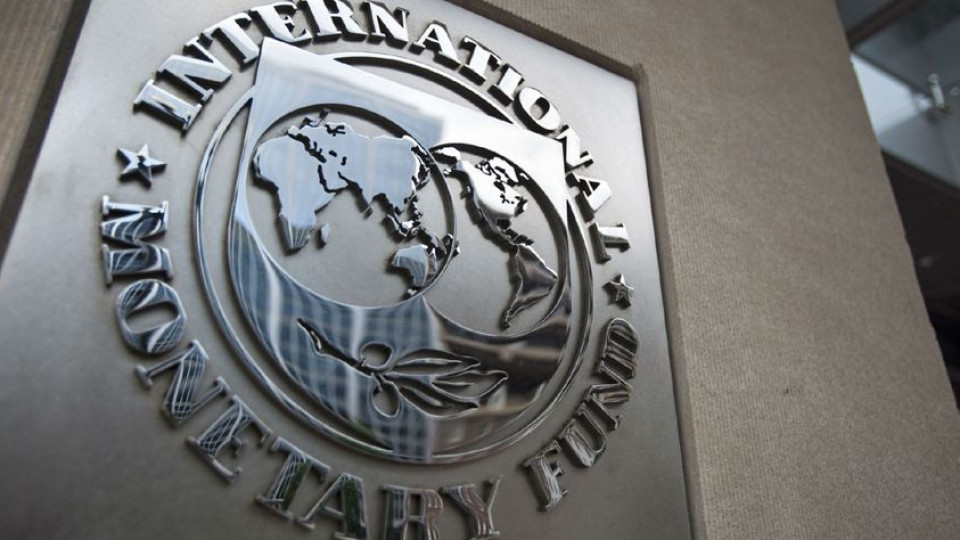 МВФ прогнозира 4% спад на икономиката ни за 2020 | StandartNews.com