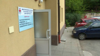 Благоевградско се срива: Много болни, няма медици
