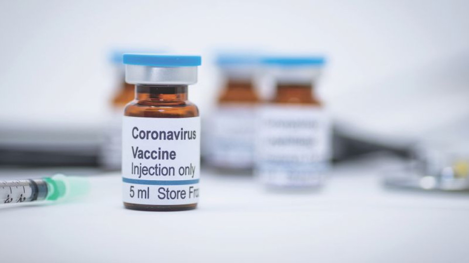 Pfizer тества ваксина срещу COVID-19 на деца | StandartNews.com
