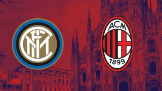 Derby della Madonnina Интер-Милан по MAX Sport