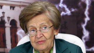 Почина икономистът проф. Христина Вучева