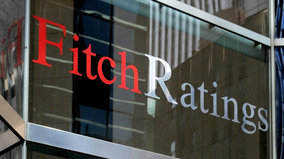 Fitch потвърди рейтинга на ББР - „BBB“ със стабилна перспектива | StandartNews.com