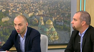 Политолози: Изборите ще бъдат оспорени