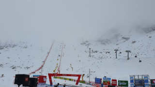 Световната купа по ски стартира с куп промени