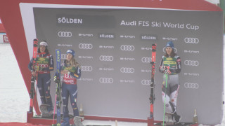 Марта Басино спечели старта на сезона в ските
