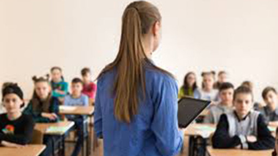 18 от 20 студенти искат да са учители | StandartNews.com