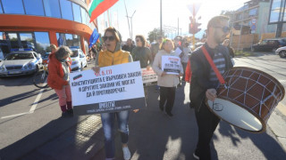 Горубляне на протест, опашки на Околовръстното