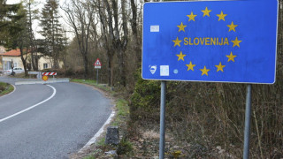 Словения затвори  заради К-19
