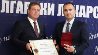 Офтамолог е лекар на годината