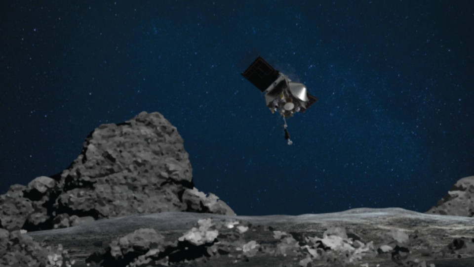 Американска сонда се "нахранила" с астероид | StandartNews.com