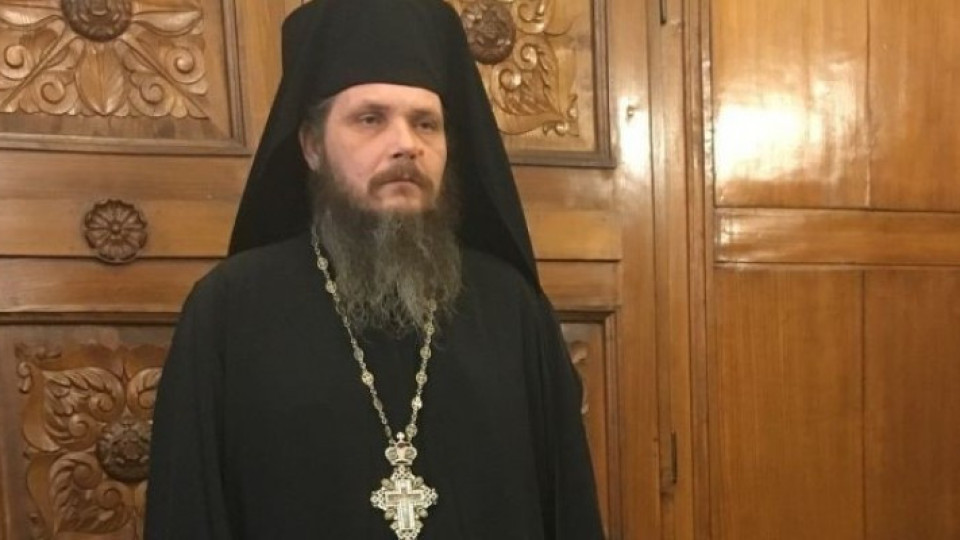 Епископ Яков е новият Доростолски митрополит | StandartNews.com