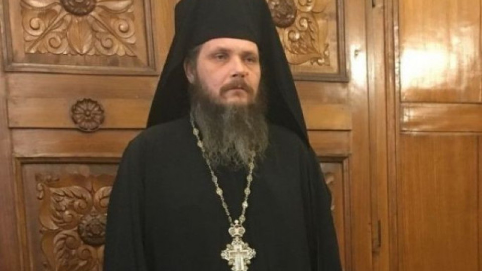 Вижте праведния път на новия митрополит Яков | StandartNews.com