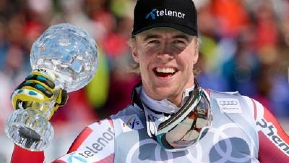Норвегия и Швейцария с победи в ските | StandartNews.com