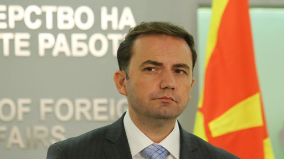 Скопие се разбърза да решава проблемите с България | StandartNews.com