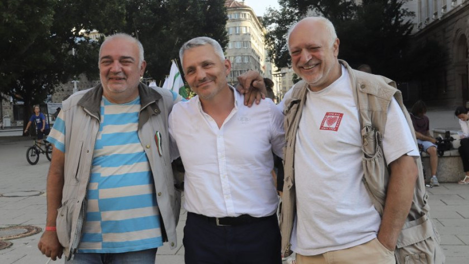 Триото, Мая и Слави ще надзирават изборите | StandartNews.com