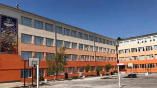Училище в София минава на онлайн режим