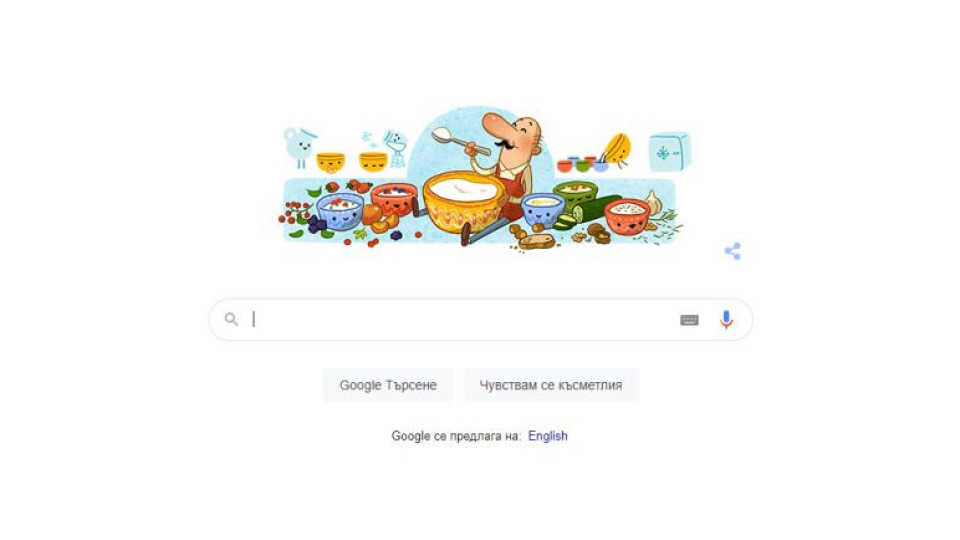 Google уважи българина открил лактобацилуса | StandartNews.com