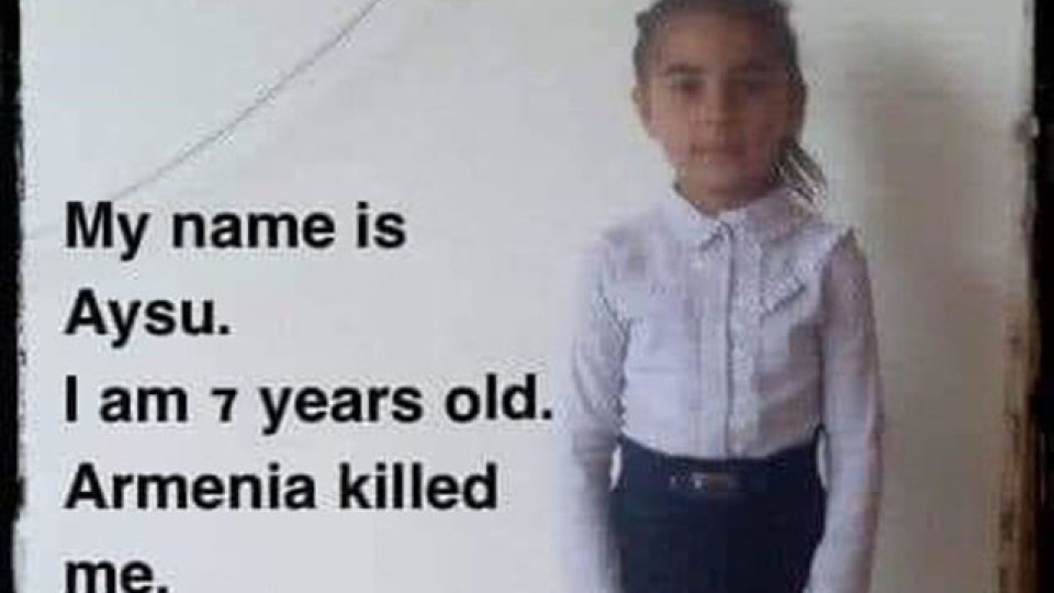 Арменски ракети убиха още 2 деца в Азербайджан | StandartNews.com