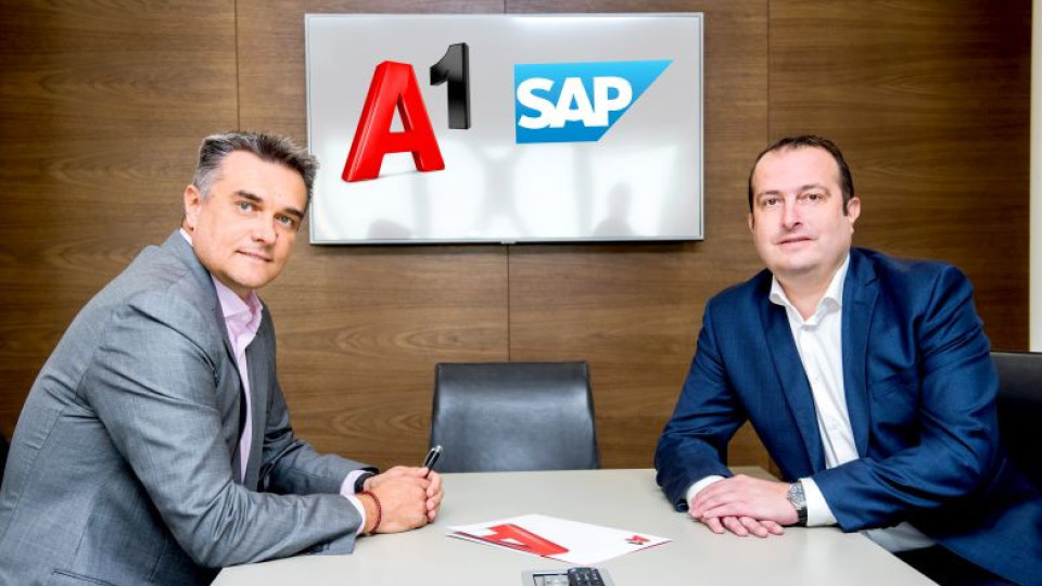 А1 и SAP сключиха стратегическо партньорство в България | StandartNews.com