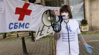 Медсестри нададоха вопъл за по-високи заплати