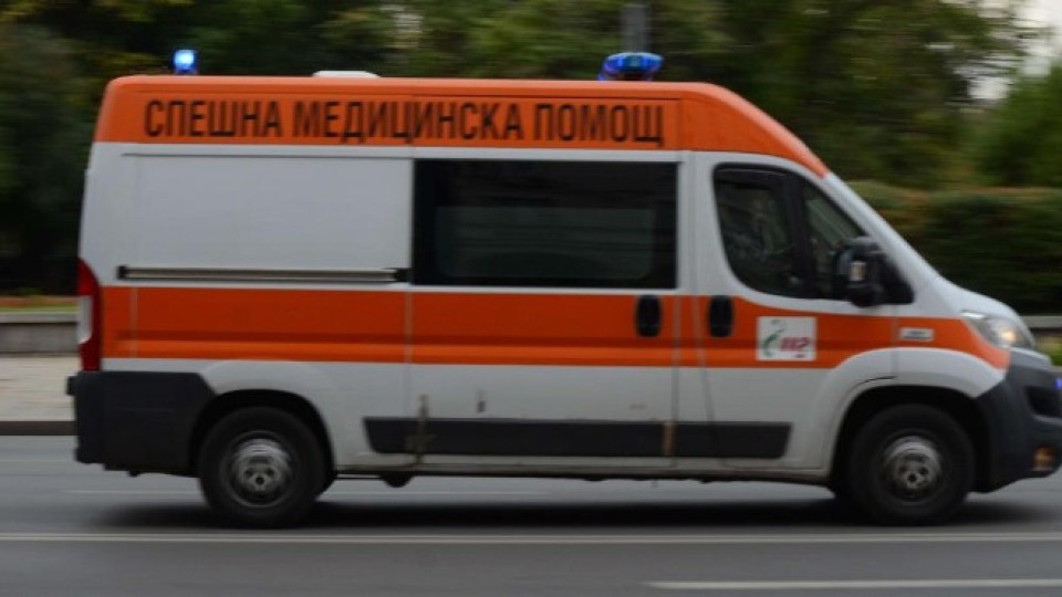 Извънредно за екшъна в София, има пострадали