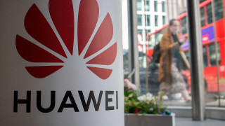 Huawei стартира производство на свои процесори
